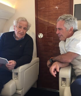 ΝΟΑΜ ΤΣΟΜΣΚΙ ΒΑΛΕΡΙΑ ΤΣΟΜΣΚΙ ΤΖΕΦΡΙ ΕΠΣΤΑΙΝ