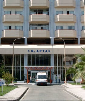 Άρτα: 35χρονη πέθανε την ώρα που θήλαζε - Είχε γεννήσει πριν 15 ημέρες