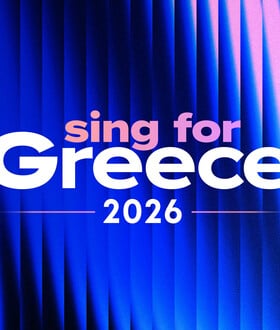 EUROVISION 2026 Α ΗΜΙΤΕΛΙΚΟΣ