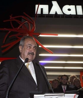 ΓΙΩΡΓΟΣ ΓΕΡΑΡΔΟΣ ΠΕΘΑΝΕ ΙΔΡΥΤΗΣ ΠΛΑΙΣΙΟ