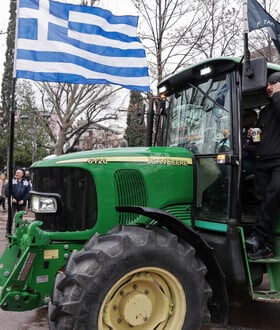 ΑΓΡΟΤΕΣ ΑΘΗΝΑ