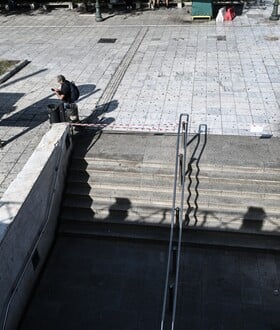 ΜΕΤΡΟ ΣΥΝΤΑΓΜΑ ΑΤΟΜΟ ΓΡΑΜΜΕΣ