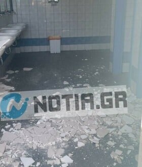 ΠΑΛΑΙΟ ΦΑΛΗΡΟ ΤΑΒΑΝΙ ΣΧΟΛΕΙΟ ΚΑΤΑΡΡΕΥΣΗ ΜΑΘΗΤΕΣ