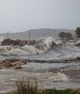 ΚΑΙΡΟΣ ΝΕΟ ΕΚΤΑΚΤΟ ΕΜΥ