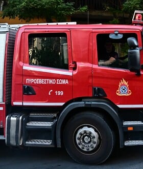 Συναγερμός στον Βόλο: Εξετάζεται διαρροή υγραερίου σε βιοτεχνία παρασκευής γλυκών