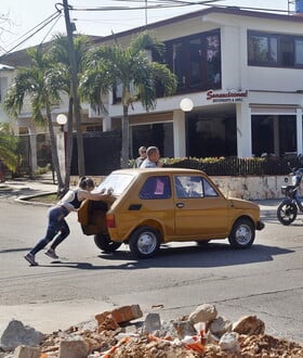 ΚΟΥΒΑ ΑΒΑΝΑ ΙΣΠΑΝΙΑ ΣΚΟΥΠΙΔΙΑ