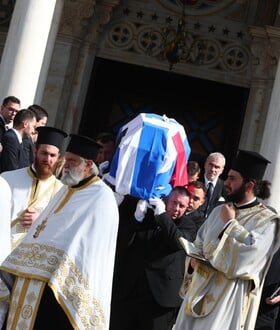 ΕΛΕΝΗ ΓΛΥΚΑΤΖΗ ΑΡΒΕΛΕΡ ΣΗΜΕΙΩΜΑ ΜΗΤΣΟΤΑΚΗ ΕΠΙΚΗΔΕΙΟΙ