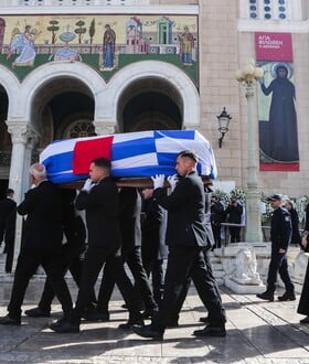 ΕΛΕΝΗ ΓΛΥΚΑΤΖΗ ΑΡΒΕΛΕΡ ΚΗΔΕΙΑ ΜΗΤΡΟΠΟΛΗ ΑΘΗΝΩΝ