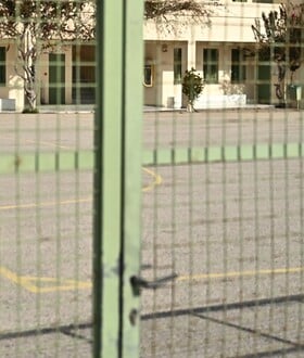 ΣΧΟΛΕΙΑ ΚΛΕΙΣΤΑ ΠΑΣΧΑ 2026
