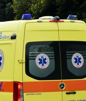 ΧΑΝΙΑ ΚΑΡΝΑΒΑΛΙ ΣΠΡΕΙ ΑΦΡΟΥ