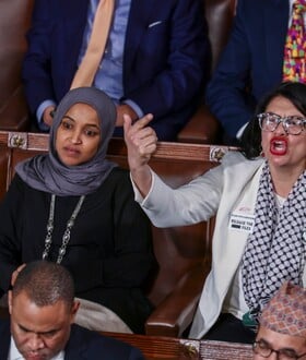 ΕΠΙΘΕΣΗ ΤΡΑΜΠ ΟΜΑΡ ΤΛΑΙΜΠ STATE OF UNION