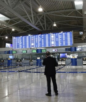 ΕΛΕΥΘΕΡΙΟΣ ΒΕΝΙΖΕΛΟΣ ΑΜΕΑ ΝΕΚΡΗ