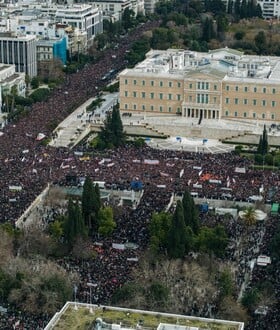 ΤΕΜΠΗ ΜΕΣΑ ΜΕΤΑΦΟΡΑΣ ΣΥΛΛΑΛΗΤΗΡΙΟ
