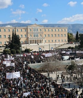 ΤΕΜΠΗ ΣΥΝΤΑΓΜΑ ΕΠΕΙΣΟΔΙΑ