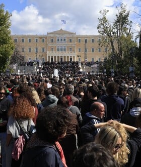 ΤΕΜΠΗ ΤΡΙΑ ΧΡΟΝΙΑ ΔΥΣΤΥΧΗΜΑ ΣΥΓΚΕΝΤΡΩΣΕΙΣ