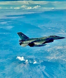 ΚΥΠΡΟΣ F16 ΥΠΟΠΤΟ ΑΝΤΙΚΕΙΜΕΝΟ