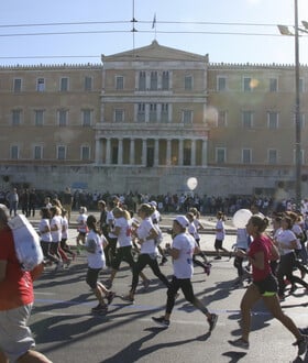 ΗΜΙΜΑΡΑΘΩΝΙΟΣ ΑΘΗΝΑΣ