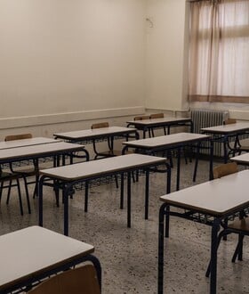 ΚΑΘΗΓΗΤΡΙΑ ΠΕΘΑΝΕ ΘΕΣΣΑΛΟΝΙΚΗ ΕΓΚΕΦΑΛΙΚΟ ΓΟΝΕΙΣ ΜΑΘΗΤΩΝ