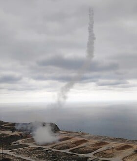 PATRIOT ΤΟΥΡΚΙΑ ΜΑΛΑΤΕΙΑ