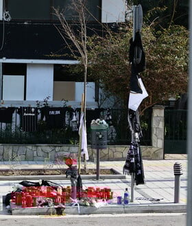 ΚΑΛΑΜΑΡΙΑ ΘΕΣΣΑΛΟΝΙΚΗ ΕΠΙΘΕΣΗ ΜΕ ΜΑΧΑΙΡΙ