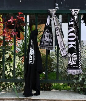 ΘΕΣΣΑΛΟΝΙΚΗ ΚΑΛΑΜΑΡΙΑ ΕΠΙΘΕΣΗ ΜΕ ΜΑΧΑΙΡΙ 