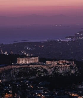 ΨΥΧΟΔΡΑΣΤΙΚΕΣ ΟΥΣΙΕΣ ΑΤΤΙΚΗ