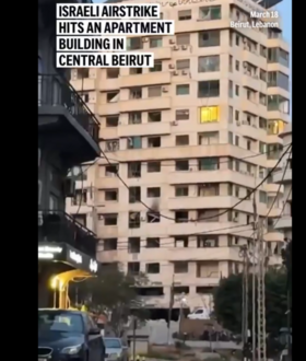 ΛΙΒΑΝΟΣ ΚΤΙΡΙΟ ΕΠΙΘΕΣΗ