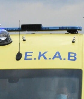 Βέροια: Διασωληνωμένη στη ΜΕΘ 24χρονη - Βρέθηκε βαριά τραυματισμένη σε πιλοτή πολυκατοικίας