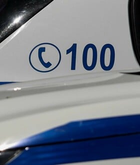 ΕΛΛΗΝΙΚΟ ΑΣΤΥΝΟΜΙΑ ΚΟΛΩΝΑΚΙ