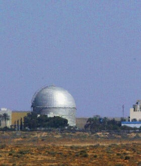 ΙΡΑΝ ΙΣΡΑΗΛ ΗΠΑ 