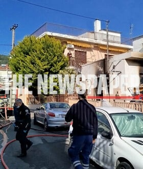 ΒΟΛΟΣ ΕΚΡΗΞΗ ΝΕΚΡΕΣ ΓΥΝΑΙΚΕΣ