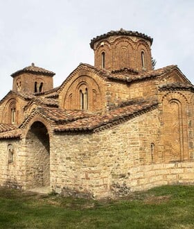 ΥΠΟΥΡΓΕΙΟ ΠΟΛΙΤΙΣΜΟΥ ΑΓΙΟΣ ΓΕΩΡΓΙΟΣ ΚΑΣΤΟΡΙΑ ΟΜΟΡΦΟΚΚΛΗΣΙΑ