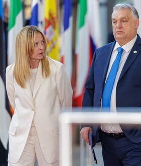 ΕΥΡΩΠΗ ΚΡΑΤΟΣ ΔΙΚΑΙΟΥ ΙΤΑΛΙΑ ΟΥΓΓΑΡΙΑ 