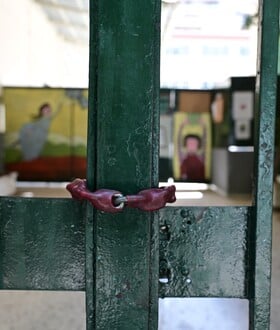 ΚΑΚΟΚΑΙΡΙΑ ERMINIO ΚΛΕΙΣΤΑ ΣΧΟΛΕΙΑ ΑΤΤΙΚΗ