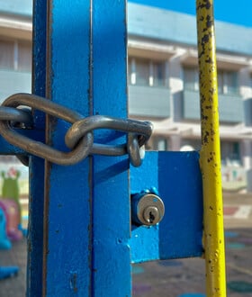 ΚΛΕΙΣΤΑ ΣΧΟΛΕΙΑ ΚΑΚΟΚΑΙΡΙΑ ERMINIO ΚΑΙΡΟΣ