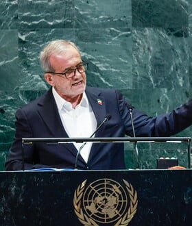 ΙΡΑΝ ΠΕΖΕΣΚΙΑΝ ΕΠΙΣΤΟΛΗ ΗΠΑ