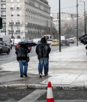 ΚΑΚΟΚΑΙΡΙΑ ERMINIO ΚΑΙΡΟΣ ΕΚΤΑΚΤΑ ΜΕΤΡΑ