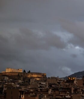 ΚΑΚΟΚΑΙΡΙΑ ERMINIO ΝΕΟ ΕΚΤΑΚΤΟ ΕΜΥ ΠΟΡΤΟΚΑΛΙ ΠΡΟΕΙΔΟΠΟΙΗΣΗ