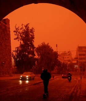 ΚΡΗΤΗ ΑΦΡΙΚΑΝΙΚΗ ΣΚΟΝΗ