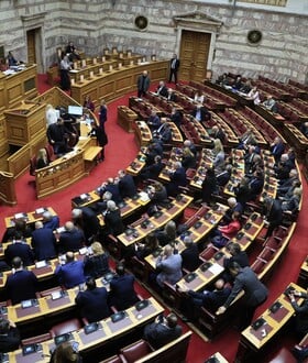 ΑΝΑΣΧΗΜΑΤΙΣΜΟΣ ΚΥΒΕΡΝΗΣΗ ΠΑΡΑΙΤΗΣΕΙΣ ΟΠΕΚΕΠΕ