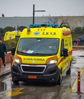 ΕΡΓΑΤΙΚΟ ΑΤΥΧΗΜΑ ΚΙΑΤΟ