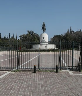 ΚΥΚΛΟΦΟΡΙΑΚΕΣ ΡΥΘΜΙΣΕΙΣ ΑΘΗΝΑ ΚΛΕΙΣΤΟΙ ΔΡΟΜΟΙ