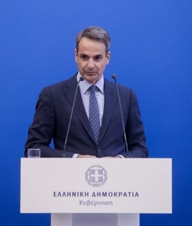 ΑΠΑΓΟΡΕΥΣΗ SOCIAL ΑΝΗΛΙΚΟΙ ΚΑΤΩ 15 ΕΤΩΝ ΜΗΤΣΟΤΑΚΗΣ