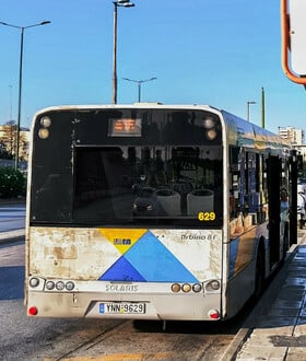 ΒΟΥΛΑ ΕΝΔΟΟΙΚΟΓΕΝΕΙΑΚΗ ΒΙΑ ΛΕΩΦΟΡΕΙΟ ΑΝΗΛΙΚΗ