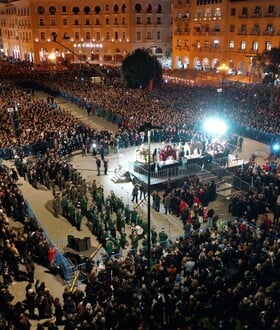 ΜΕΓΑΛΗ ΠΑΡΑΣΚΕΥΗ ΠΕΡΙΦΟΡΑ ΕΠΙΤΑΦΙΟΥ ΘΕΣΣΑΛΟΝΙΚΗ