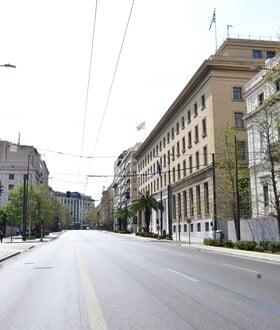 ΑΔΕΙΑ ΑΘΗΝΑ ΠΑΣΧΑ 2026