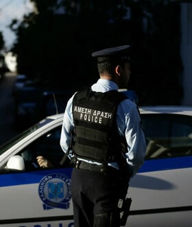 ΑΡΓΟΣΤΟΛΙ ΚΕΦΑΛΟΝΙΑ ΝΕΚΡΗ