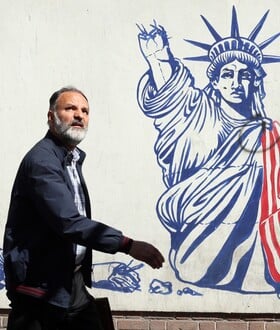 ΙΡΑΝ ΙΣΡΑΗΛ ΗΠΑ ΚΑΘΕΣΤΩΣ