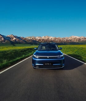 SERES ΚΙΝΑ ΤΟΥΑΛΕΤΑ ΑΥΤΟΚΙΝΗΤΟΒΙΟΜΗΧΑΝΙΑ