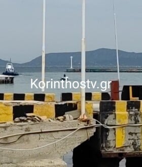 ΙΣΘΜΟΣ ΚΟΡΙΝΘΟΥ ΝΕΚΡΗ 17ΧΡΟΝΗ ΕΞΑΦΑΝΙΣΗ